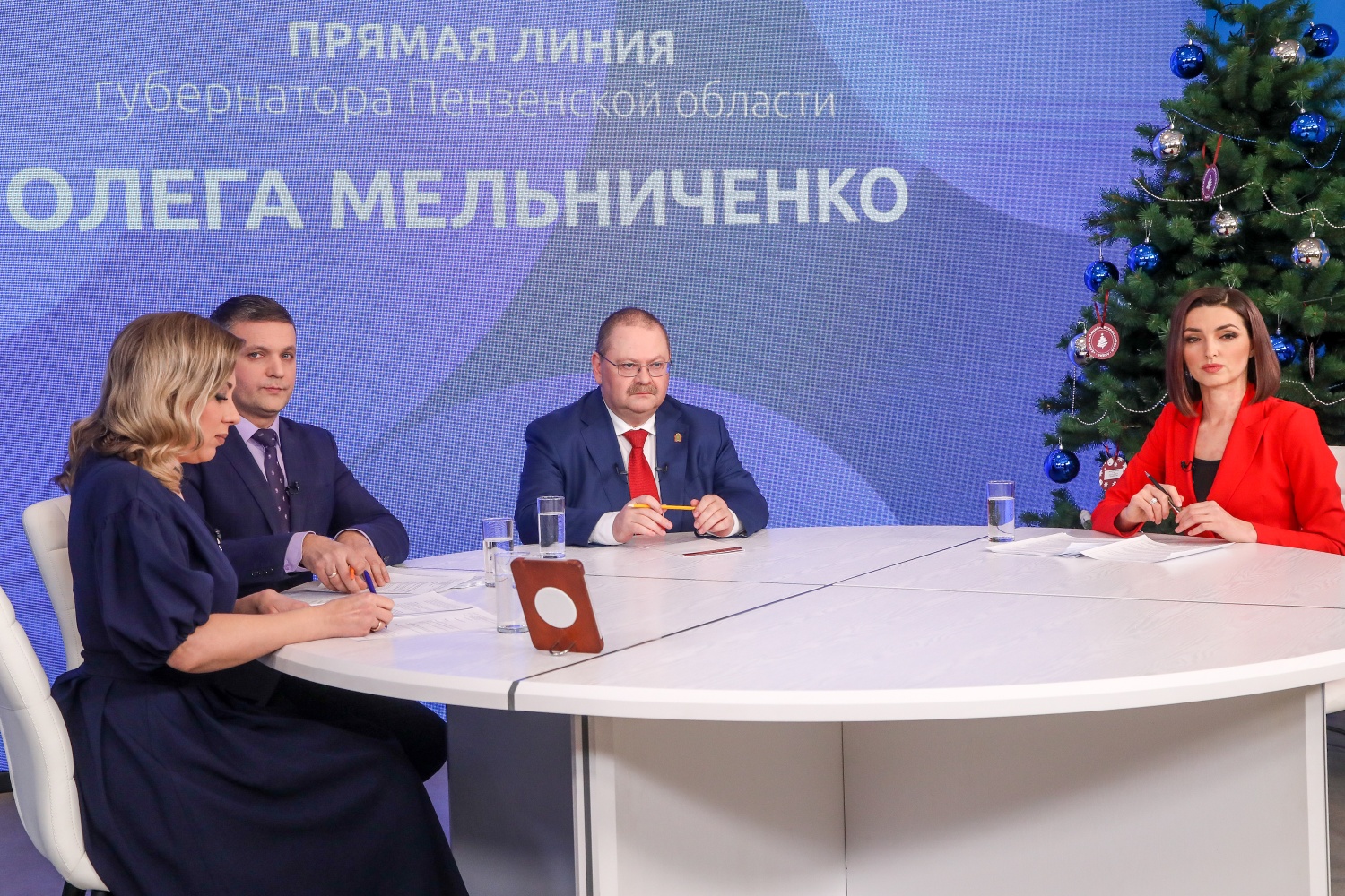 Губернатор Олег Мельниченко рассказал о минусах городского хозяйства Пензы
